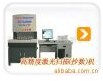 3D裨C