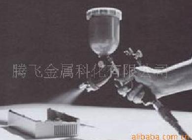ᇊͿӹͿᣬևy~