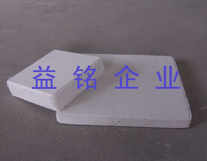 ĪʯưĪʯП