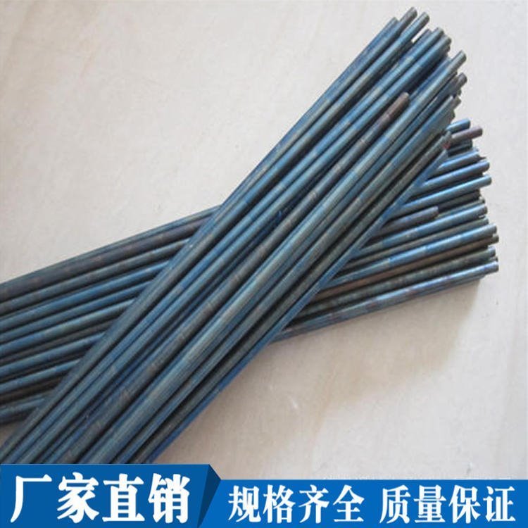 S111Ⓕ����z6̖�Ѻ����zStellite6���z